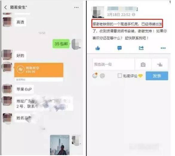 快手怎么挣钱（普通人玩快手怎么赚钱）