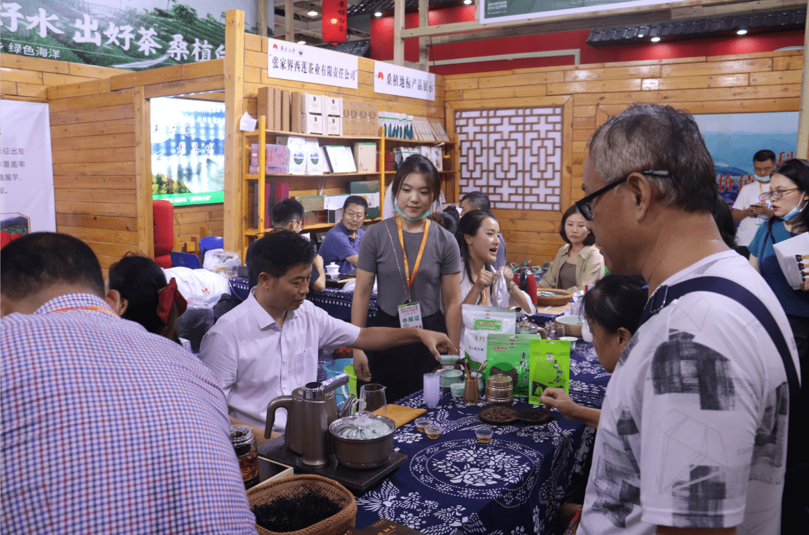 2020第十二届湖南茶业博览会现场剪影组图
