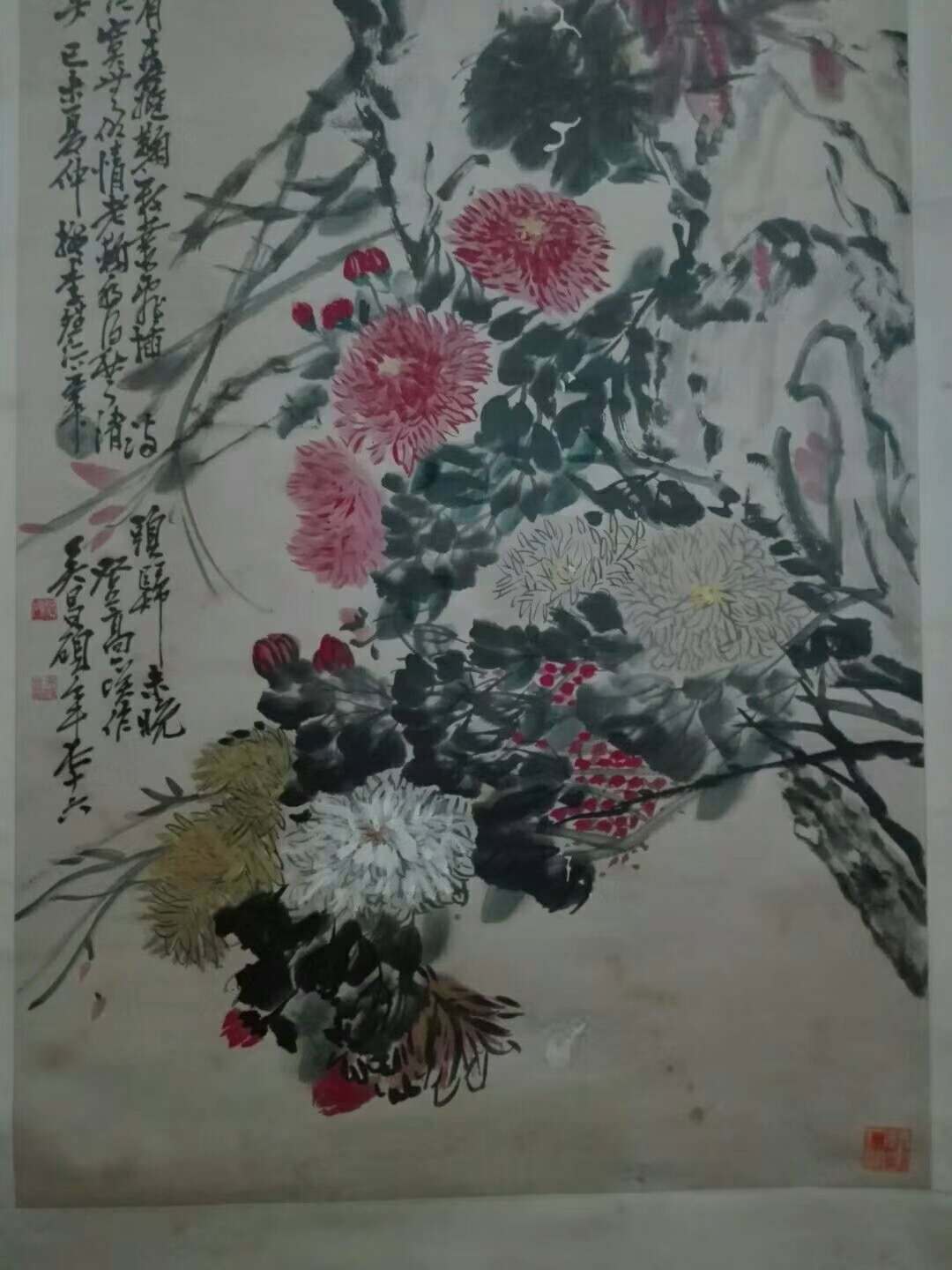 這些都是吳昌碩題菊花詩句,詩配畫,無不令人賞心悅目.