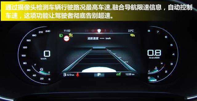 后段动力强劲 驾控灵活 全球首试荣威i6 max