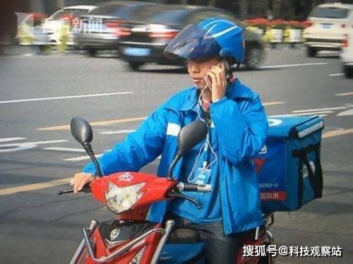 我平时经常点外卖,一般来说,外卖小哥如果确实有事,只要打电话说明,我