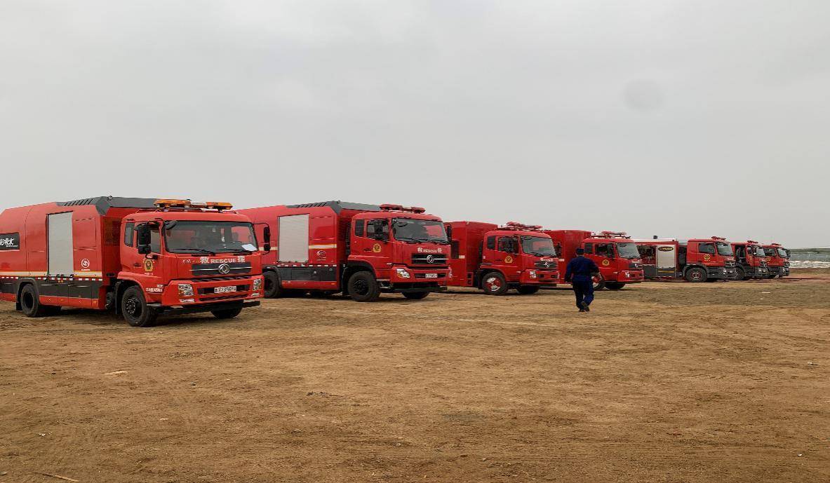 2020年国家防总山东省防指防汛抢险联合应急演练直播方案