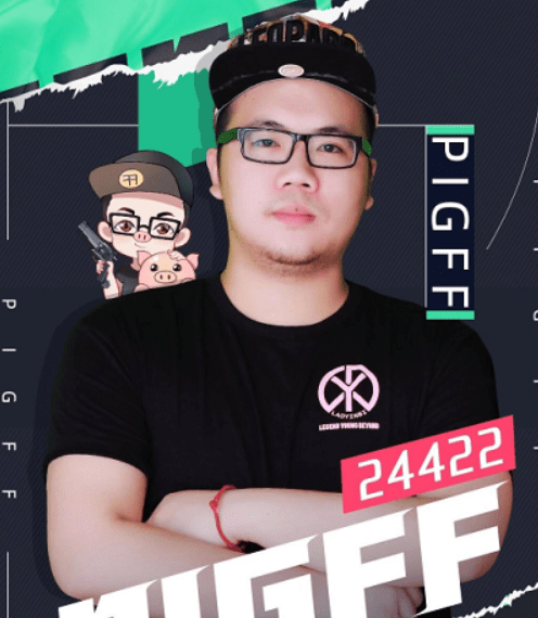 顶级主播再次加盟小象大鹅名不虚传pdd成最大赢家