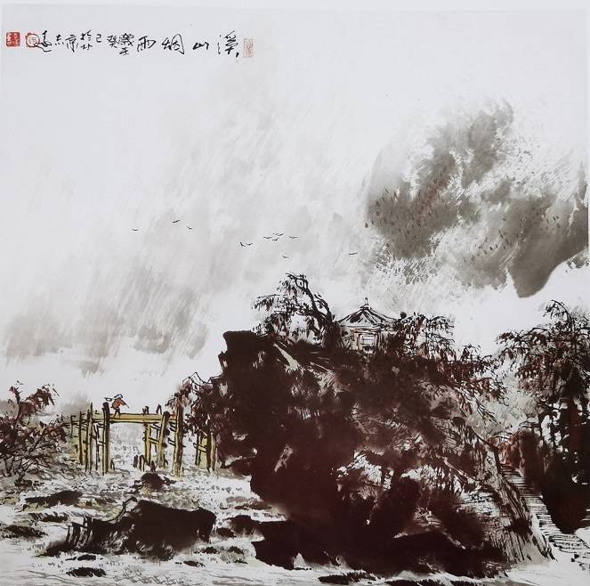 画家何志远的作品赏识