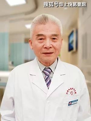 博士生导师,京城名医堂专家委员会委员,北京四惠中医医院中医内科特邀
