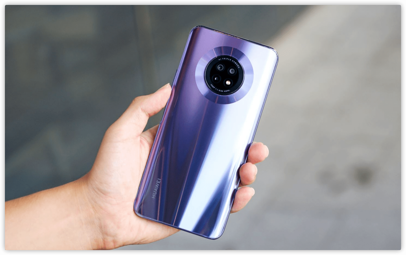 在老家也可办公室fiona?华为畅享20p让你移动办公也满血