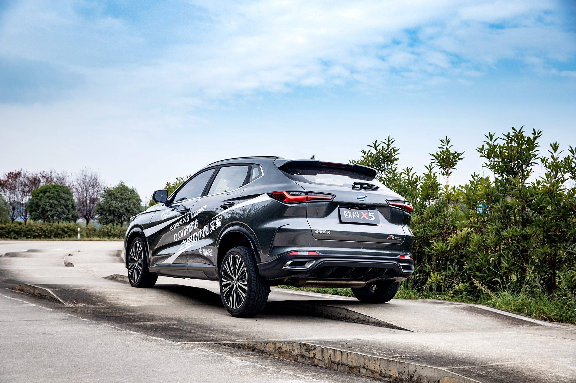 10万级suv,长安欧尚x5高速环道轻松上200_搜狐汽车_搜狐网