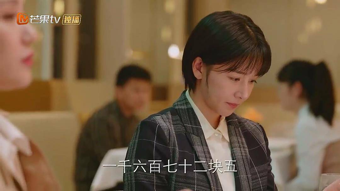 原创亲爱的自己陈一鸣的失业崩溃对比林玲的涅盘重生值得深思