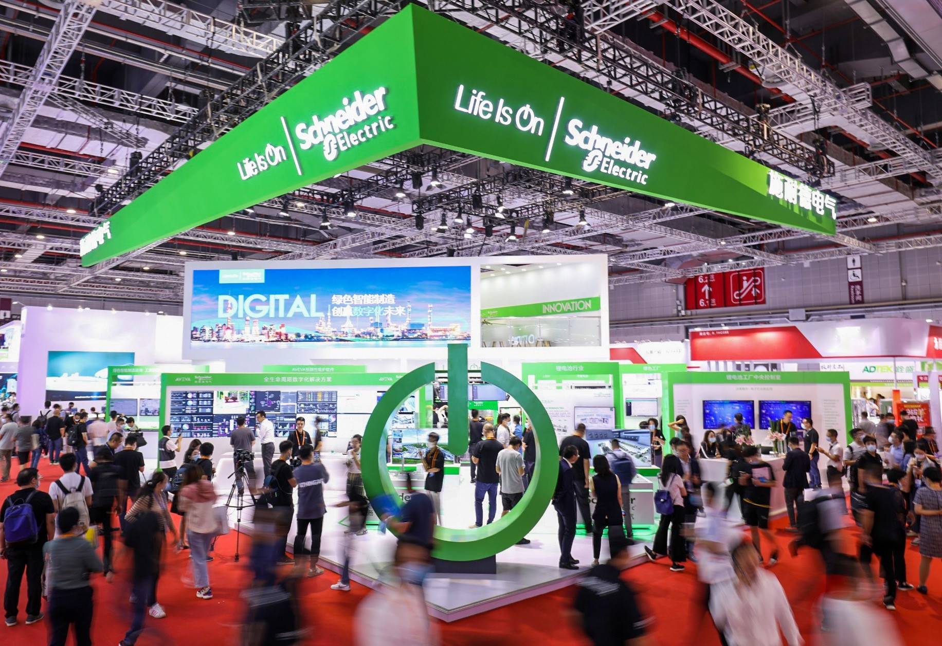 施耐德电气携绿色智能制造成果亮相2020工博会