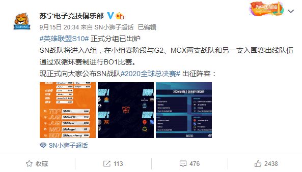 csgo辅助_csgo盲狙准星辅助_csgo自瞄辅助