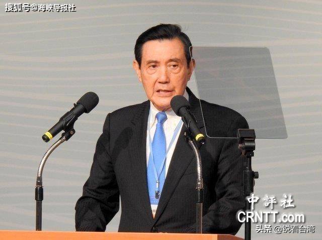 原创马英九割除眼袋,网友赞"帅爆:"电眼小马哥"又回来了(多图)