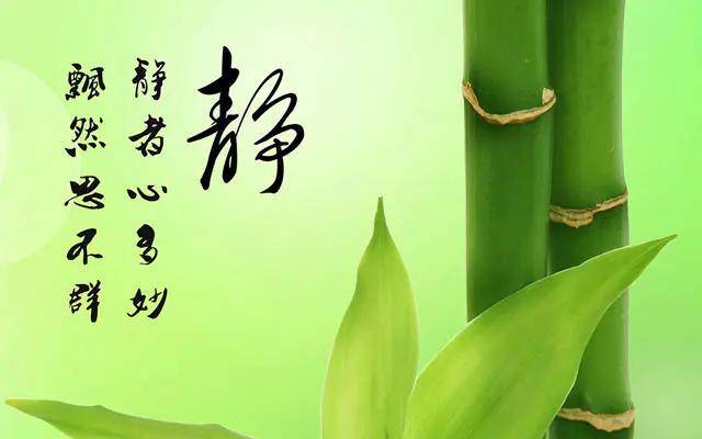 静字用于人名好不好,有哪些寓意,对人有什么影响?