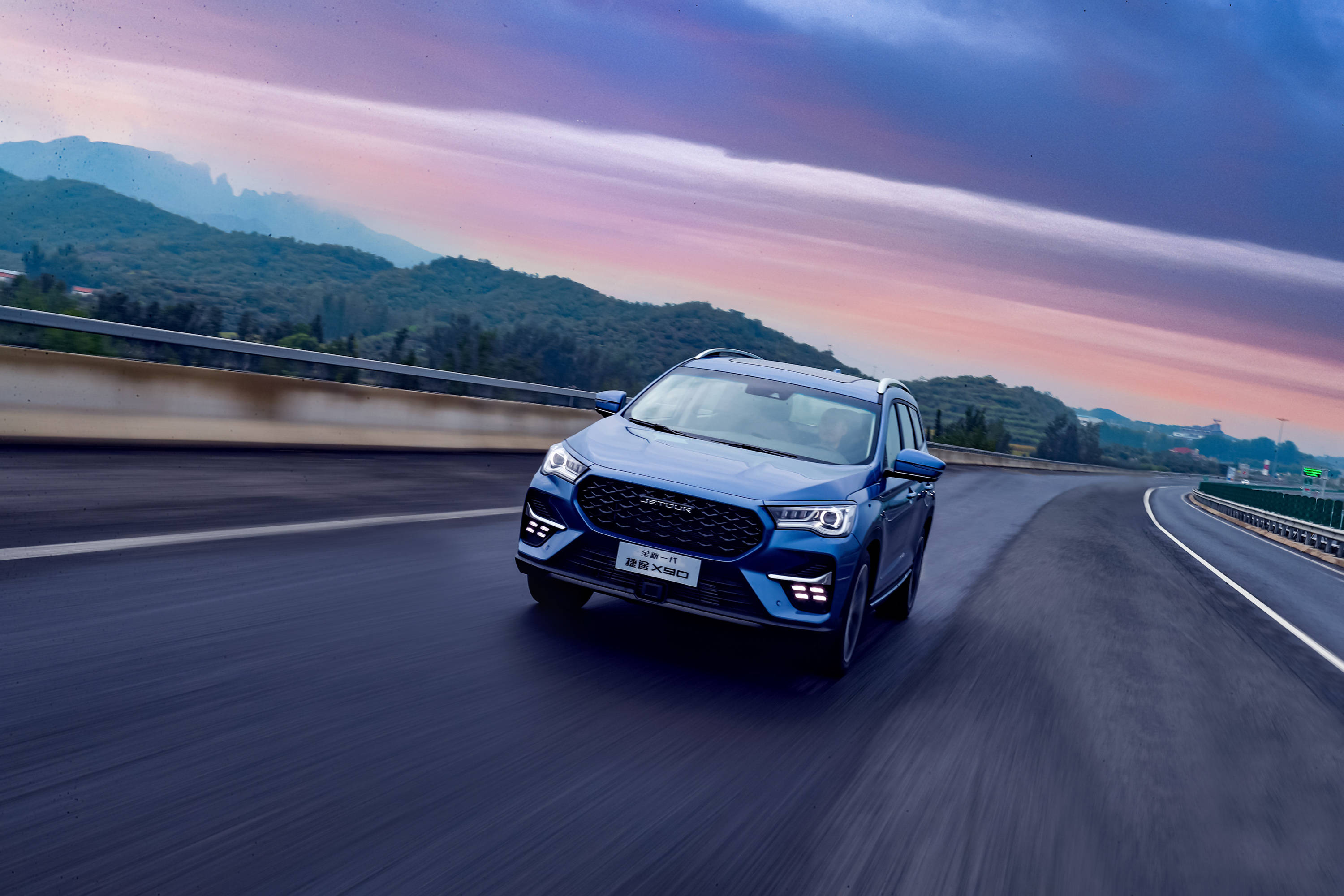 67全新一代捷途x90发布预售899万起颜值空间配置全面升级