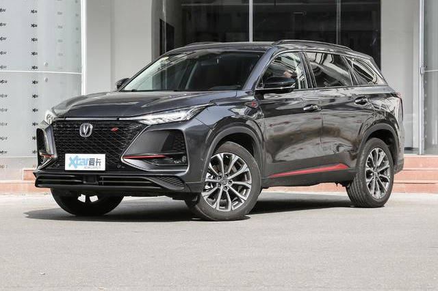 cs55plus蓝鲸版 vs cs75plus蓝鲸版