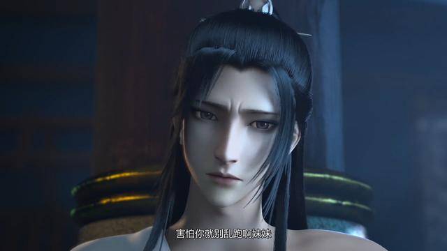 穿越自救指南:沈清秋坑徒弟,触发男主金身不破,剥皮客遭天谴