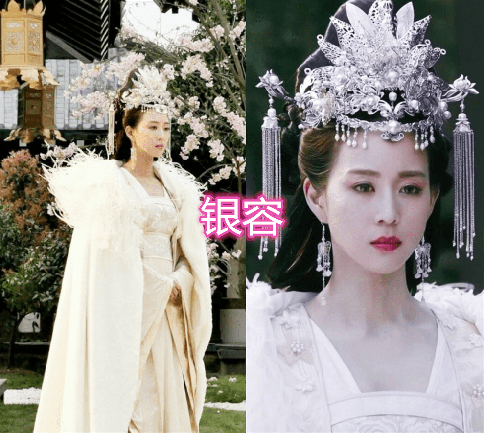 古装剧中白色嫁衣,陈芊芊大气,白浅精致,看到她:羡慕不来!_手机搜狐网