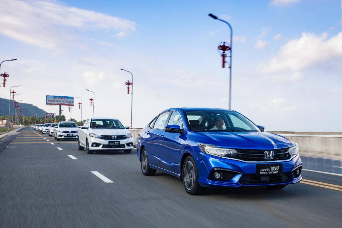 试驾省油又好开最实用家用车享域锐混动具备哪些特点