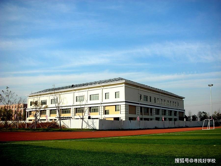 我们在这里等你新高一学生入学攻略铁岭一高