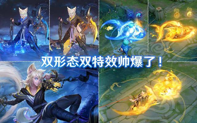 原创狄仁杰星传说更新2款超级皮肤优化来袭九月下旬皮肤再次扎堆