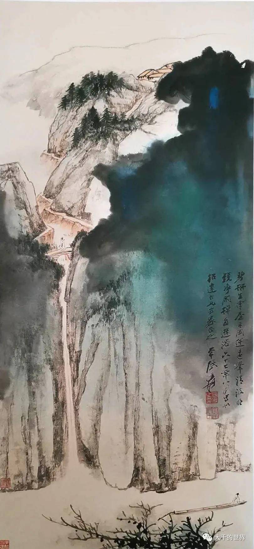 【大千作品】集大成之泼墨泼彩绘画,惊艳十足_手机搜狐网