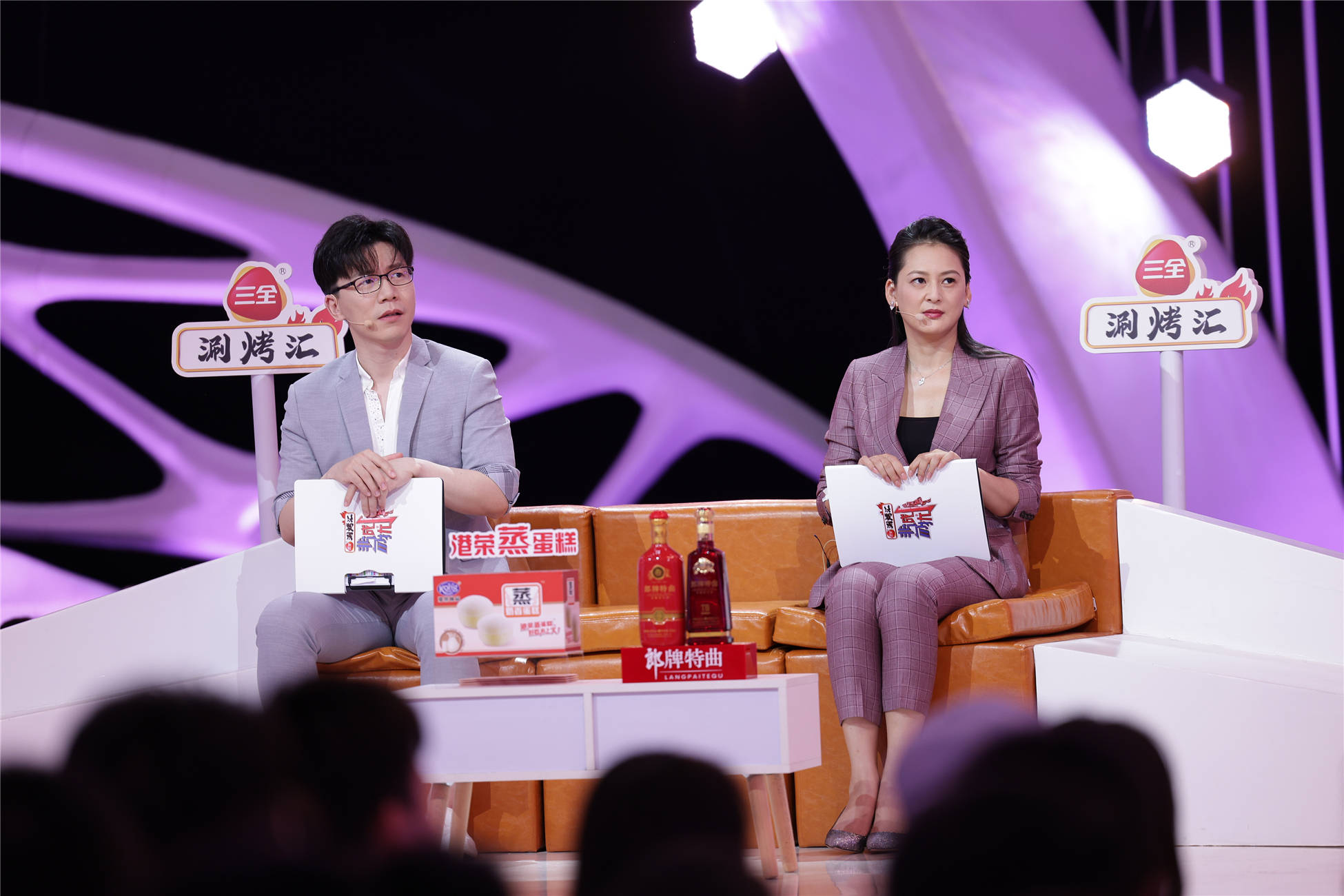 为爱勇敢"我最希望女生可以勇敢",是男嘉宾代金豪对另一半的第一要求
