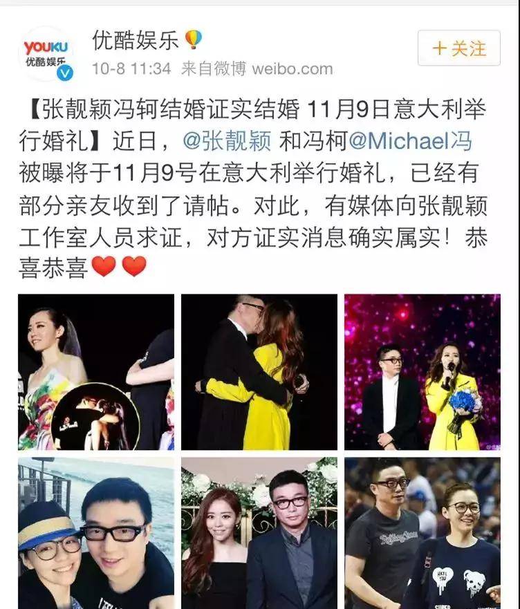 唱rap被嘲被叫小三生母公开控诉今天她居然对自己开撕
