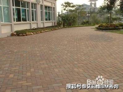 人行道砖施工方案