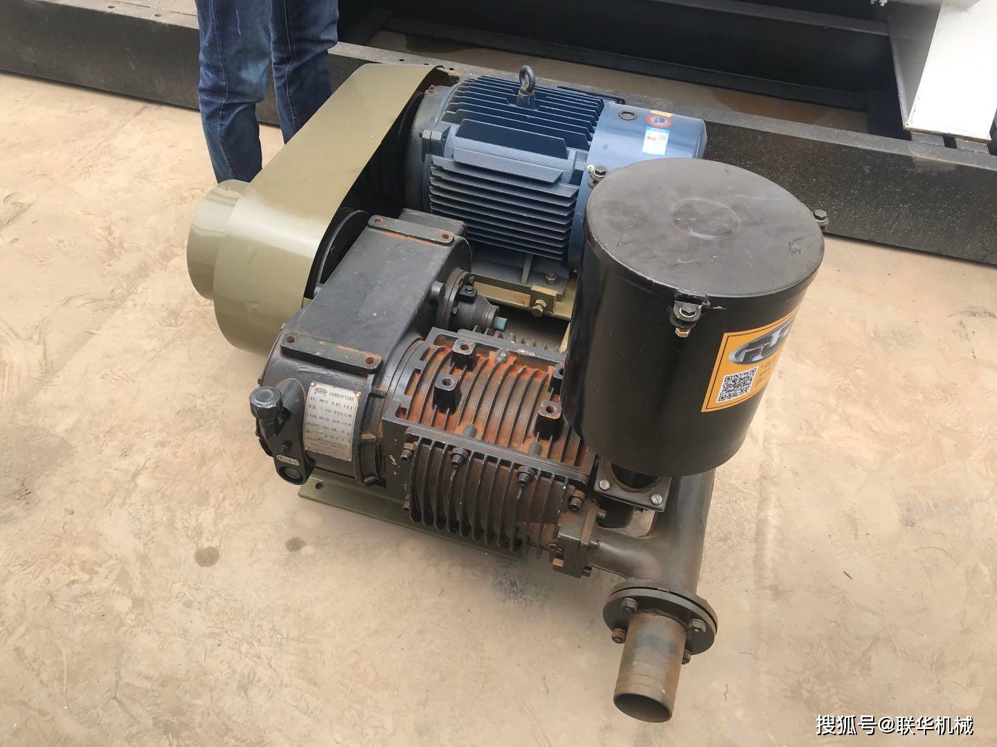 卧式供料器图片