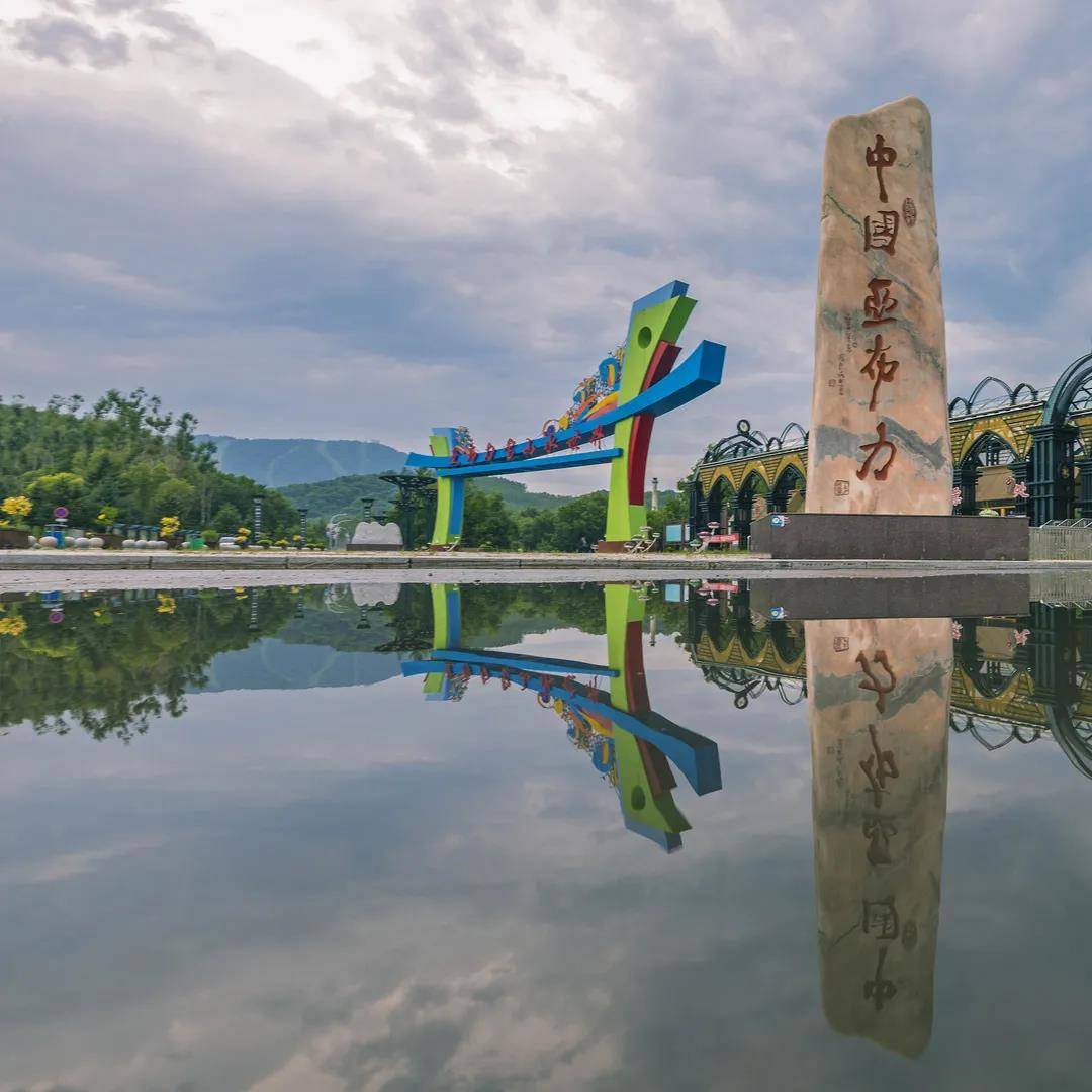 2020中国亚布力五花山赏秋节如约而至,共赏醉美金秋!