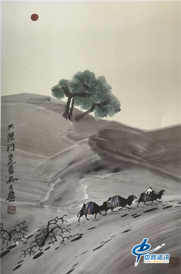 马文典画笔下的戈壁风情一