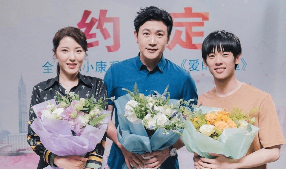 《约定》又一单元杀青,李雪健搭档徐帆,配角都是实力演员