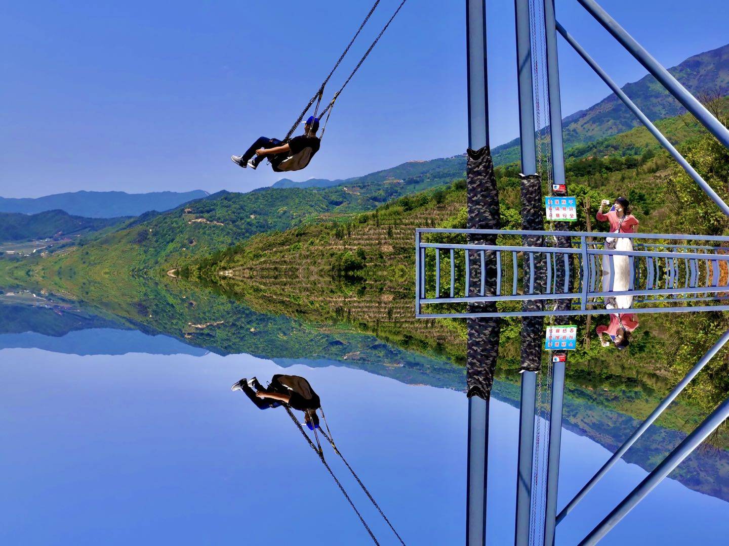生态旅游度假区 景区地址:福建省漳州市平和县大溪镇大松村灵龙谷景区