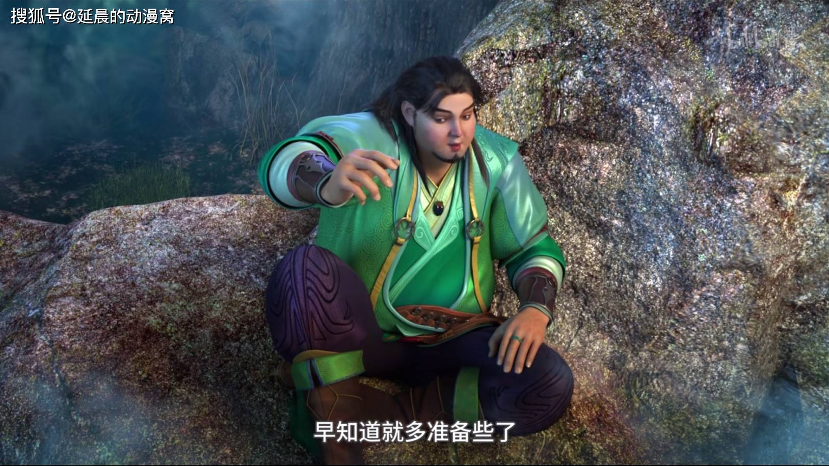 元龙14话吾辈楷模唐剪真的领盒饭了吗他才是真高手