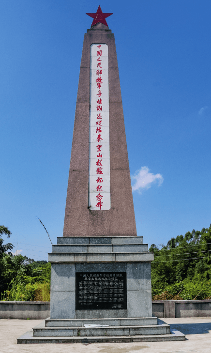 广东红色文化村-清远清新区·山心村