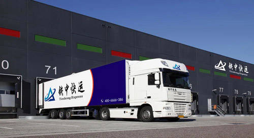 铁中快运新增13条直达通路!