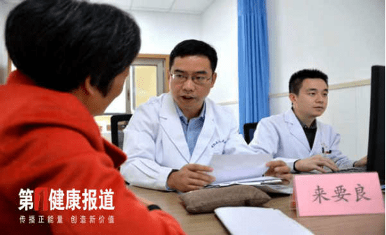 北京中医医院张炳厚医疗团队介绍黄牛票贩子产科建档价格的简单介绍