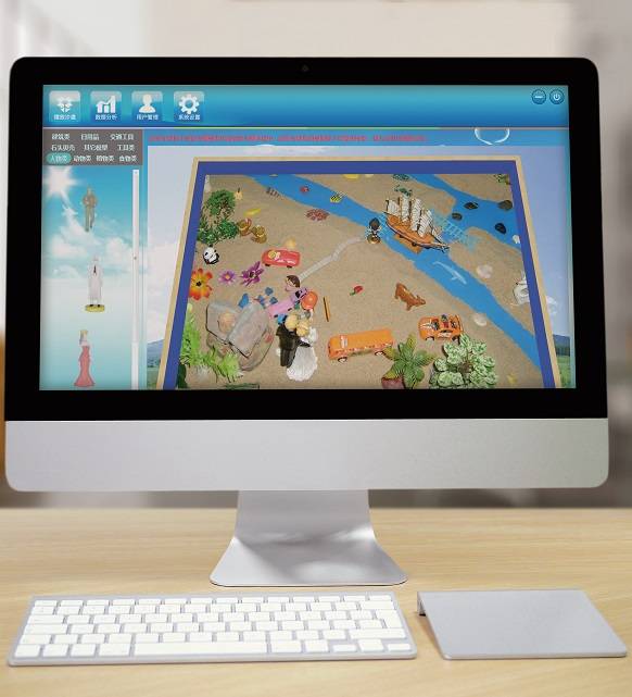 3d电子心理沙盘系统