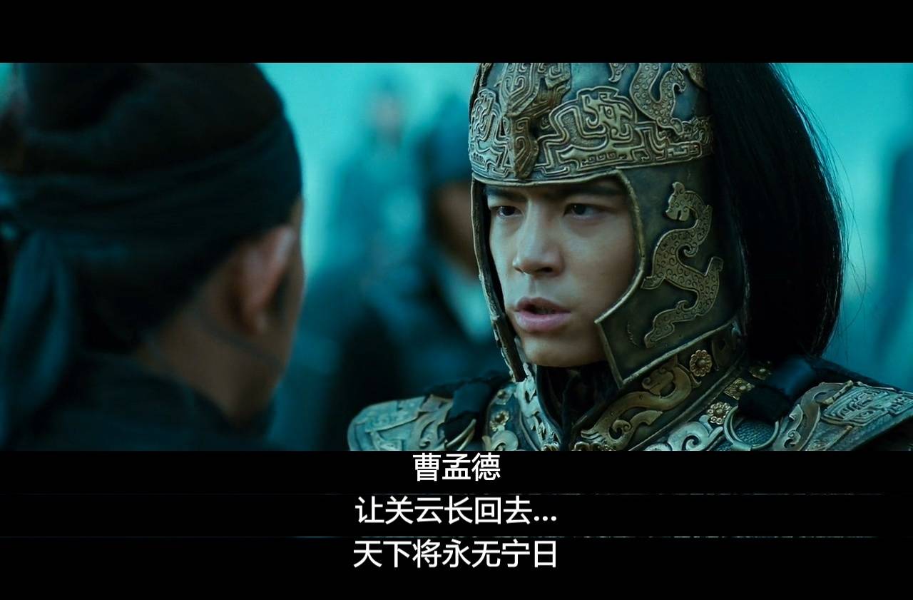 《关云长》这电影有多糟糕?甄子丹都后悔接这个角色_关羽