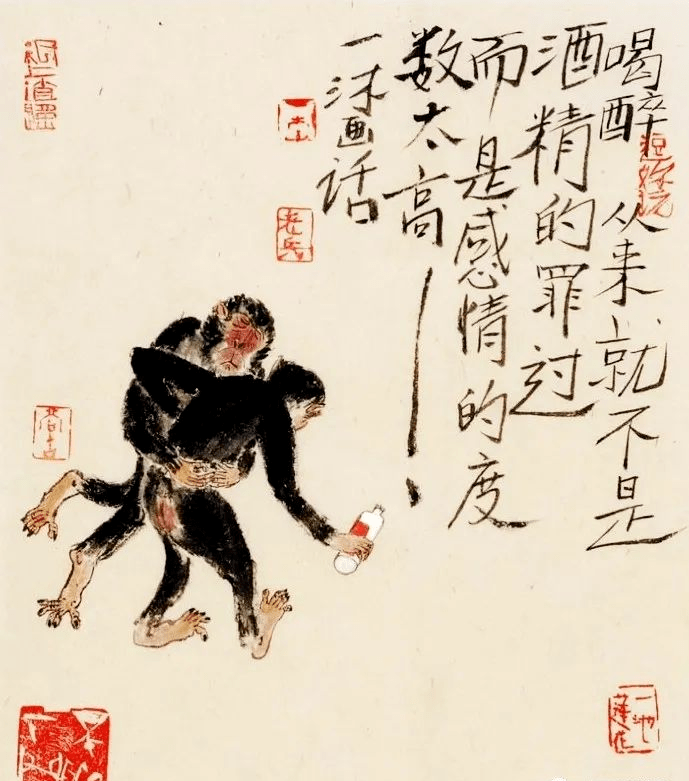 国画"悟空",幽默又充满哲理,看了开心一整天!