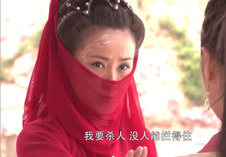 周莉扮演的古装美人,白艳烛冷艳,张巧嘴明媚,叮叮当当古灵精怪_手机