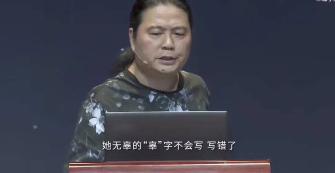 周奇墨脱口秀经典段子_唐唐脱口秀经典段子_周云鹏脱口秀经典台词