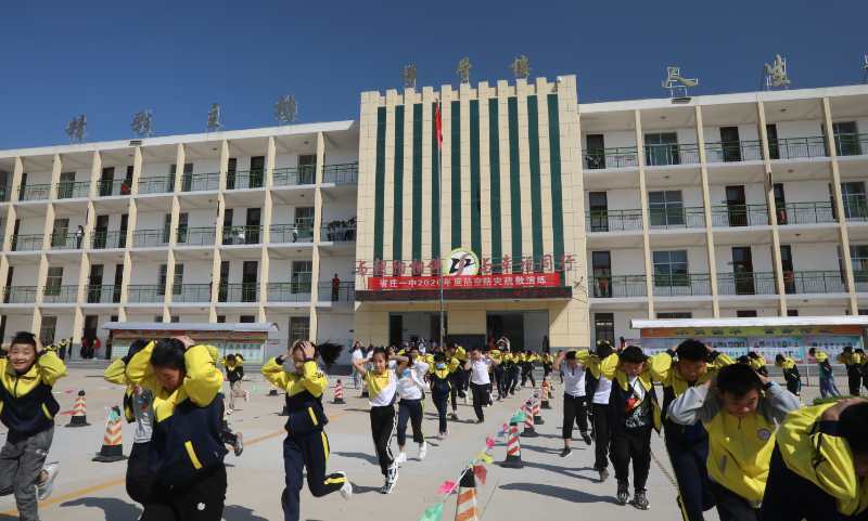 纪念9.18,泰安市省庄一中带领师生举办防空防灾疏散演练