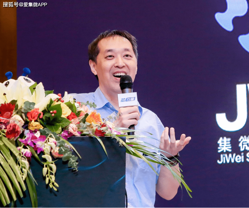 【芯人物】许宗义:懂化学和医学的半导体人,成为技术专家后又转为创业