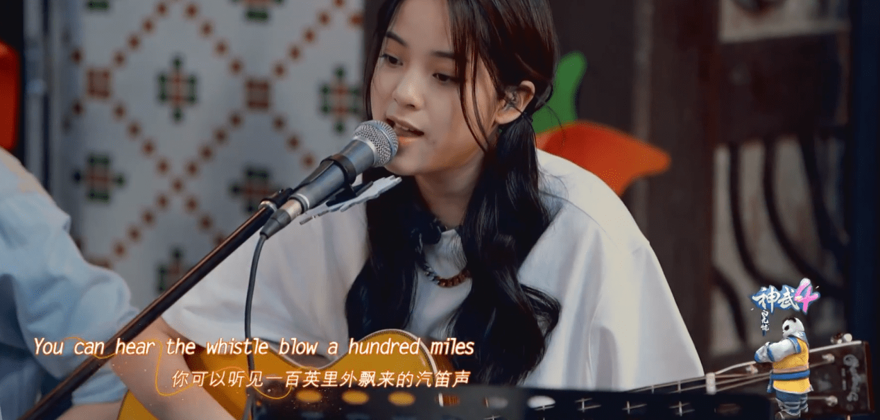 欧阳娜娜唱歌视频现场 de8e42baeab745259a5084c06aec23b8.png