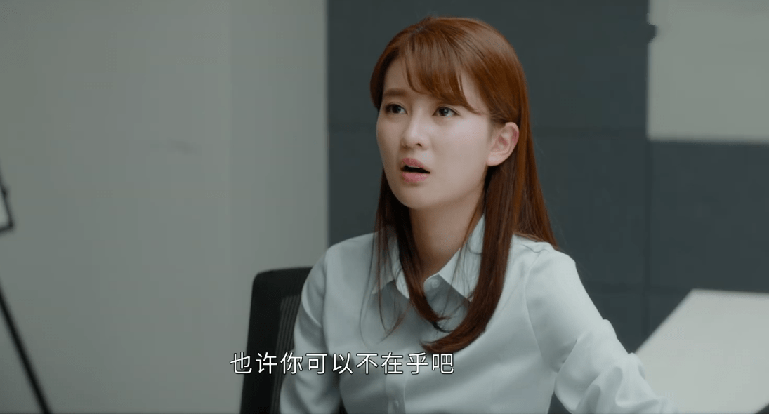 平凡的荣耀:高思聪为何比陈占更适合兰芊翊?陆思秋说出缘由