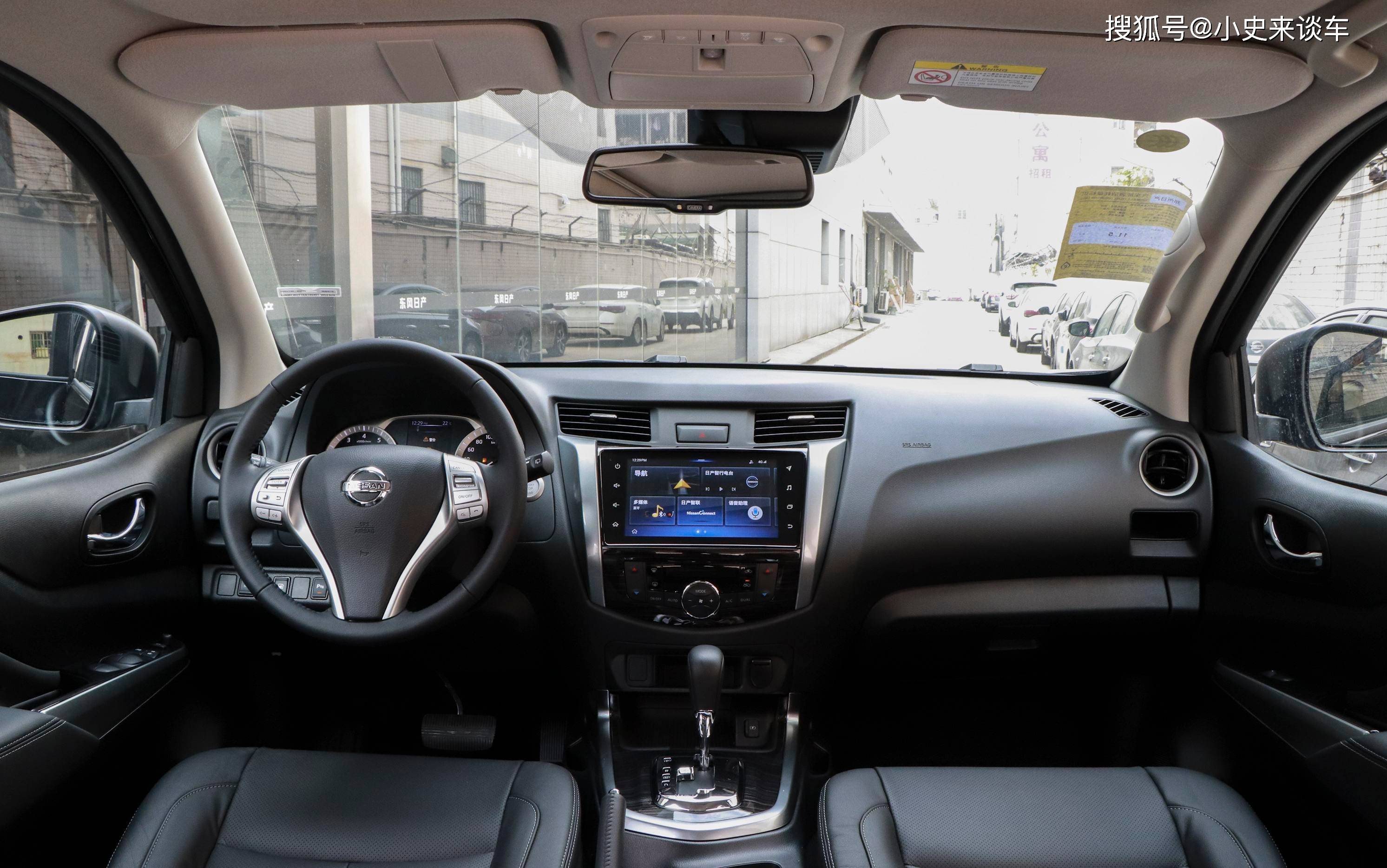 全新日产途达亮相!外观霸气配3.0t柴油 四驱,售价看齐h9