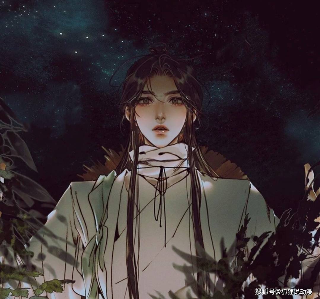 原创· 09-23 13:13 订阅 点击查看更多订阅内容> 《天官赐福》漫画第