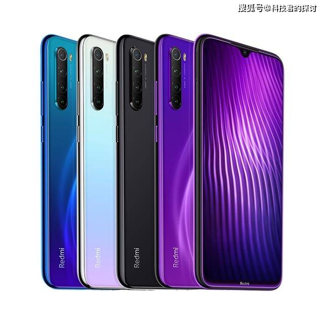 销量破1100万台,红米Note8,到底有多大能耐?_搜狐汽车_搜狐网