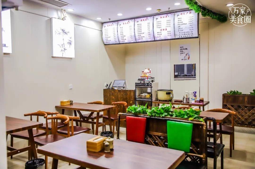 合肥上班族私藏的贵州肠旺面 曾一天疯卖900碗!