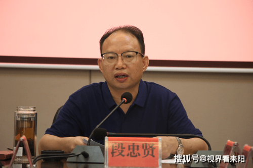 县委常委,政府副县长候选人段忠贤指出,今年以来,全县各级各部门紧紧